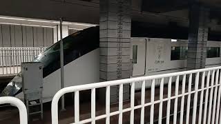 京成AE形　AE7編成　スカイライナー69号　成田空港行き　京成上野駅発車