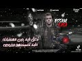 اخرك تمسكلهم الفوطه اصل انت معرض عصام صاصا جديد 2021 