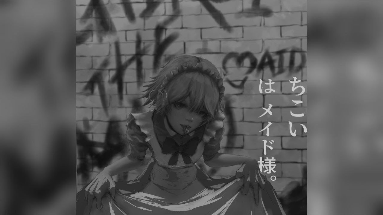 在 YouTube 上觀看「Chikoi The Maid - Negative」 在 YouTube 上觀看「Chikoi The Maid - Negative」