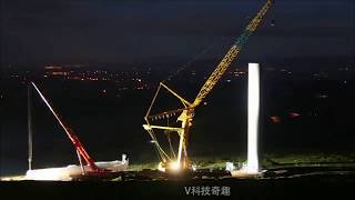 КАК МОНТИРУЮТ ОГРОМНЫЙ ВЕТРОГЕНЕРАТОР В КИТАЕ