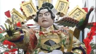 日本の音風景100選から　福岡・大分編4話  東京シネマ新社製作