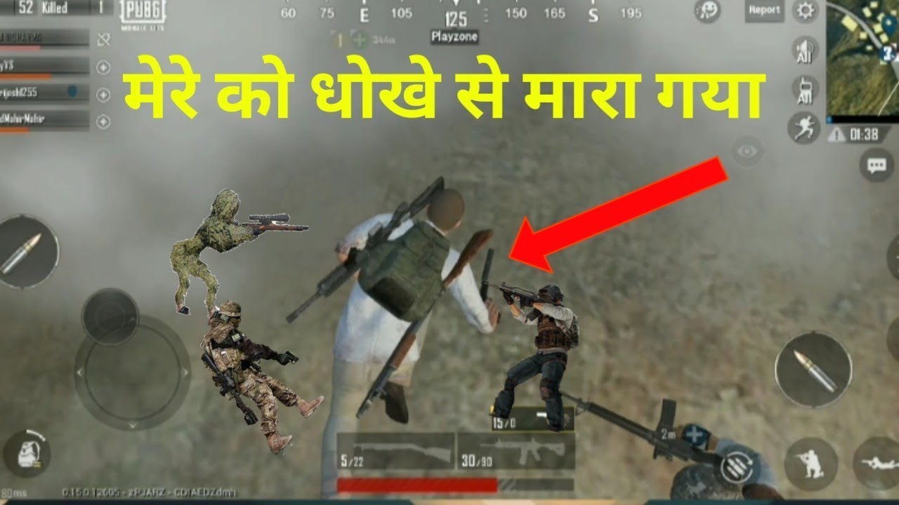 pubg replay player invisible pubg replay player invisible