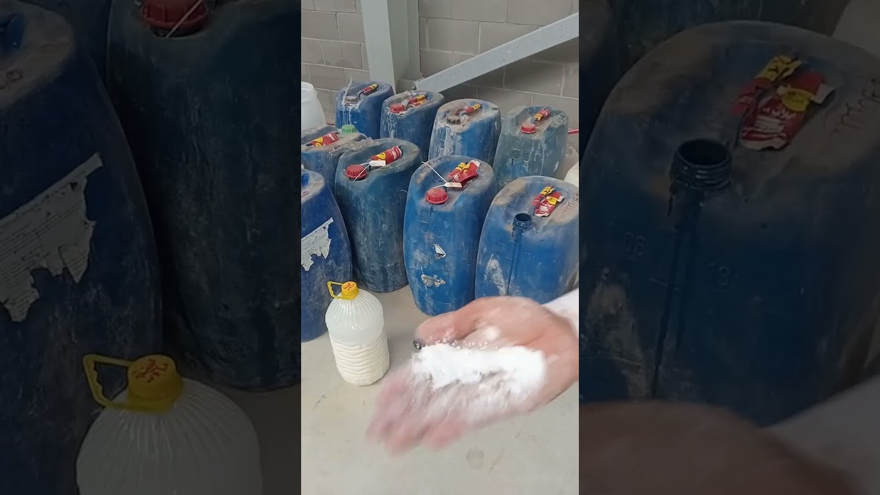 اسعار خامات منظفات صناعيه 2025 شهر 6