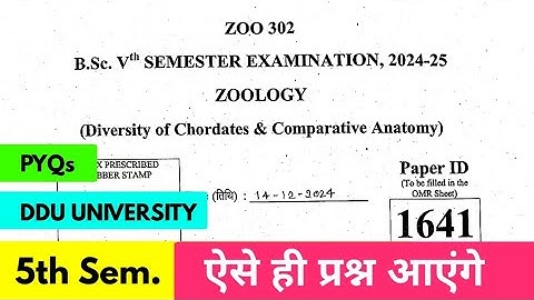 BSc 5th Semester ZOO 302 Answer Key 2025 DDU University | BSc 5th Sem Zoology 302 Answer Key 2025