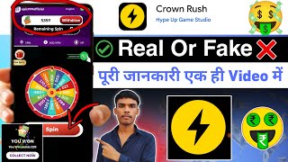 Crown Rush Real Or Fake | Crown Rush | Withdrawal | Crown Rush Game Real Or Fake | Crown Rush screenshot 2