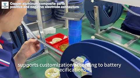 Our copper-aluminum composite parts are specially designed for the high endurance needs of drones.