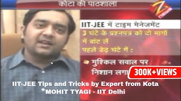 Tips/Tricks,Motivational video-IIT JEE preparation by Faculty from Kota-online jee 2018,2019