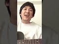 #ウルフルズ #胸の... #cover #弾き語り #歌ってみた