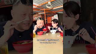 第一次吃“白”的紅酒面線