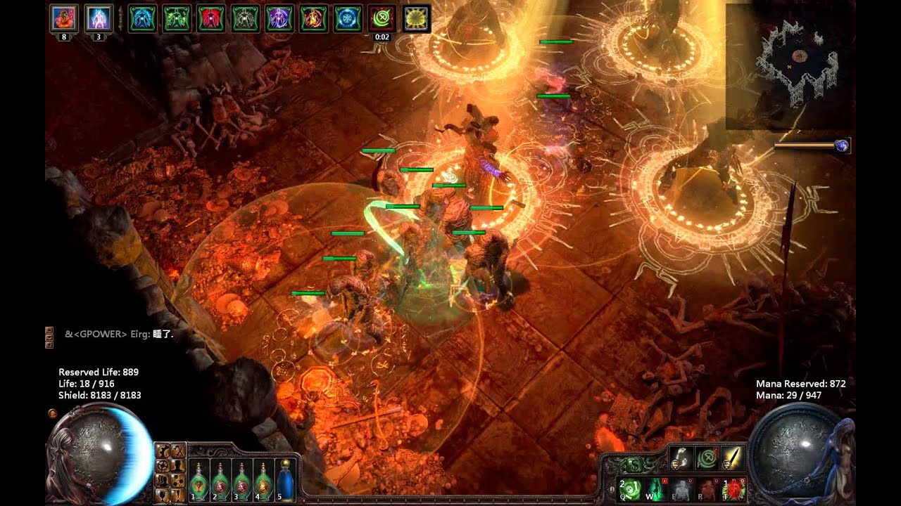 Path of Exile Alluring Abyss Uber Atziri Summoner PART 3