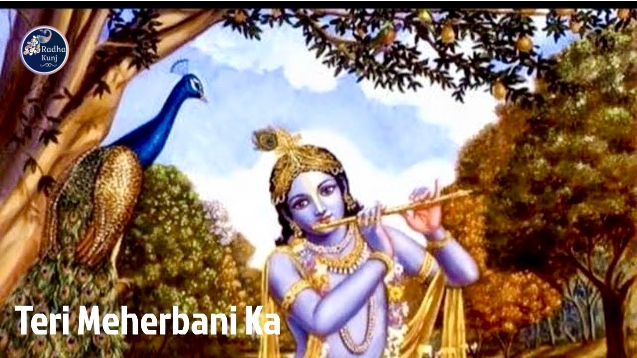 🙏🏼Thanksgiving | Teri Meherbani Ka Hain Bojh Itna | Radha Kunj 