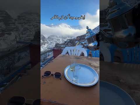 كن قويا واستمر في النضال مع الحياة القاسية Viral Foryou Fvp اكسبلور 