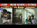 Lover  movie review  ratings  padam worth ah 