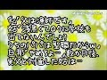 【修羅場】姑「お父様のお仕事は？」私「漁師です」姑「浅黒くてロクに学校も出てないんでしょｗうちのパパは聖職だからｗ」旦那「やめろよ…」姑「こういうことは最初が肝心よ！？」だが実父と対面すると…