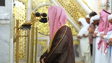 صلاة الفجر ١٤ ذو القعدة ١٤٤٦ للشيخ أحمد الحذيفي| سورة الذاريات (٢٤-٦٠)