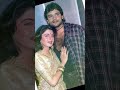 Bhagyashree with husband himalaya most cutest actress  shorts bhagyashree viralshorts yt