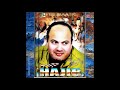 Hajib Alghadi Wjay الغادي والجاي Hajib Alghadi Wjay الغادي والجاي