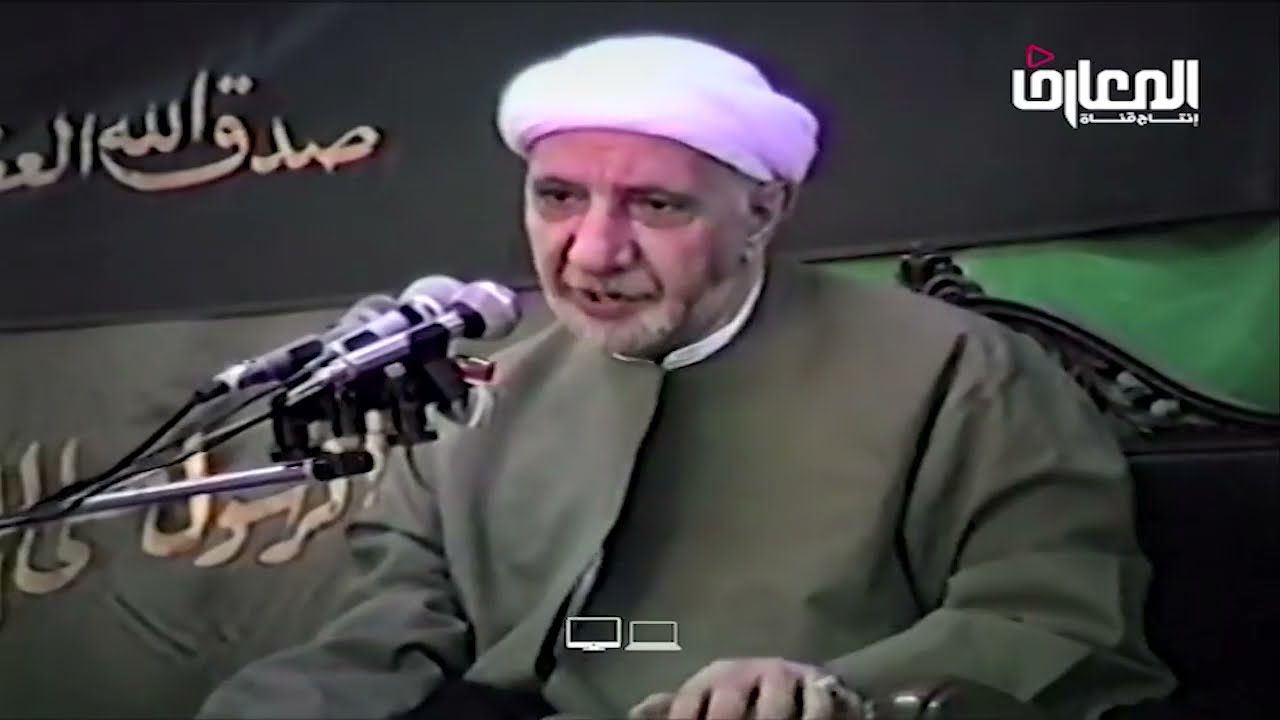 ⁣الشيخ احمد الوائلي - حياة الامام علي بن الحسين عليه السلام