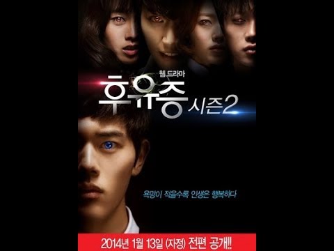 Aftermath S2 Ep 3 Eng Sub Korean Drama Youtube