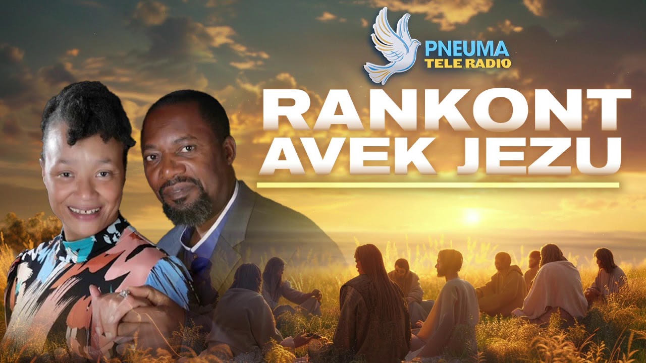 LOUEZ L'ETERNEL! | 1-15-26