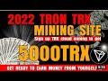 The best investment product in 22022, registered 300trx, 6% per day, stable income at home.