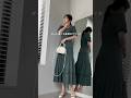 【今っぽいモテ服】男女受けが抜群なブランドがこちら♡#骨スト #デート服 #mieli_invariant