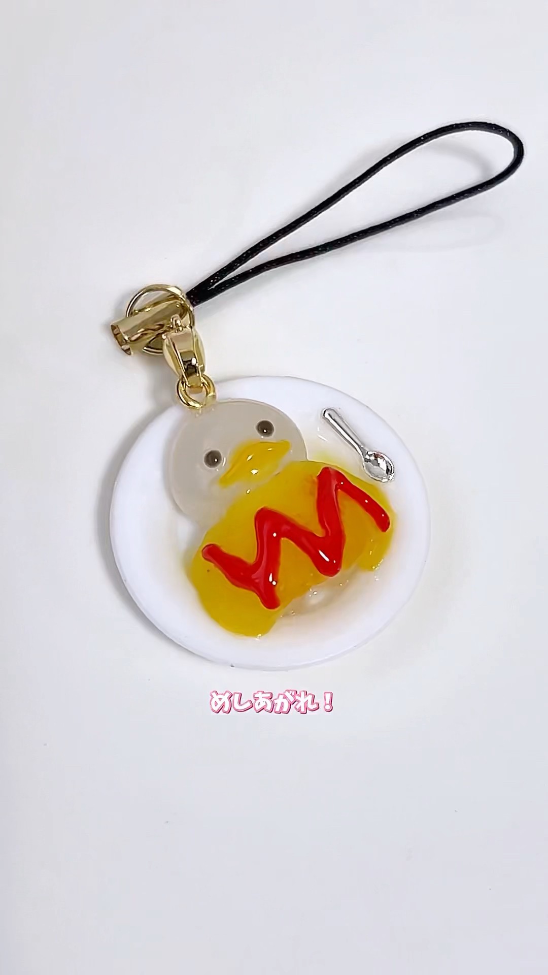 I want to make an omelet rice with a duck that is still alive