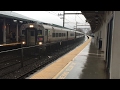Alstom Comet V 6066 on NJCL Train 7240 at Aberdeen-Matawan 2/12/17