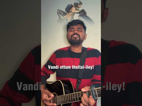 Manjal veyil malai-iley! 💛 #jaganethandhiram COMING TO LA! 😘 | #jagankrishnan #USA