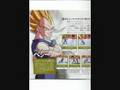 Dragon Ball Final Bout Vegeta S Theme Dragon Ball Final Bout Vegeta S Theme
