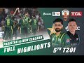 Full Highlights | Pakistan vs New Zealand | 5th T20I 2024 | PCB | M2E2U image