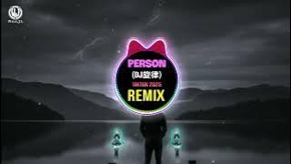 Person x Lightning Moment (抖音DJ旋律2025 Remix Tiktok) Slow 0.8X || Hot Tiktok Douyin