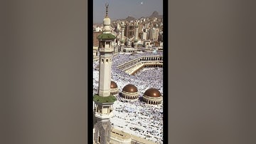 أول سورة الرحمن جميله ......... القارئ محمد حسن عيطه