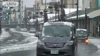 各地でこの冬一番の冷え込み　日本海側は雪（11/12/17）