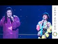 水谷千重子、マツコの友人・浜ローズと幻のデュエット曲披露! 『水谷千重子50周年記念公演』