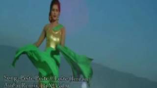 Download Lagu Bolte Bolte cholte cholte (Imran) Dj MP3