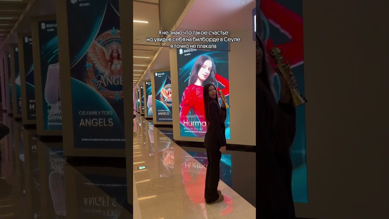 Тот самый момент, который говорит сам за себя 🌟 