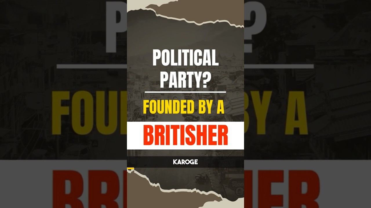 What's the REAL Story Behind India's First Party? | The Official Eternal Curiosity