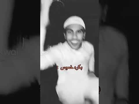 لو تقدر تنساني انساني ماني مترجيك