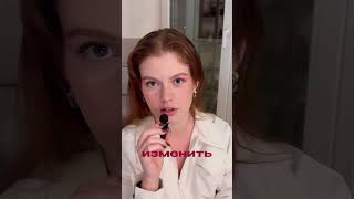 ТГК: Катя, как найти клиентов?  #маркетинг #бизнесвсети