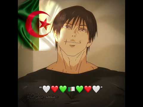 ههيهيهي لالا مولاتكم ولاتتت ابلور   توجي حبيبي اوتاكو للابد    انمي