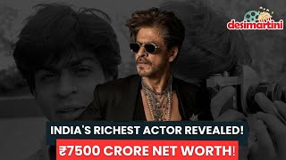 India’s Richest Actor Revealed — And It’s Not Who You Think!