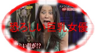 小池栄子離婚するのかそれとも女優として歩むのか