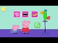 🐷🐽🔴peppa pig🐷purcelusa peppa 🐧Polly parrot 🐧Polly papagalul🔔ABONEAZĂ-TE 🔔