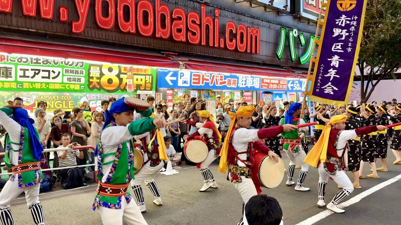 赤野区青年会　第22回新宿エイサーまつり　夜の部　N-4会場（ヨドバシカメラ新宿西口本店前）　2025-07-26