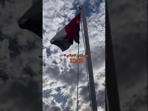 اشراقة قدسية Shortvideo يوم النصر الامام علي الامام الحسين الامام المهدي الامام العباس 