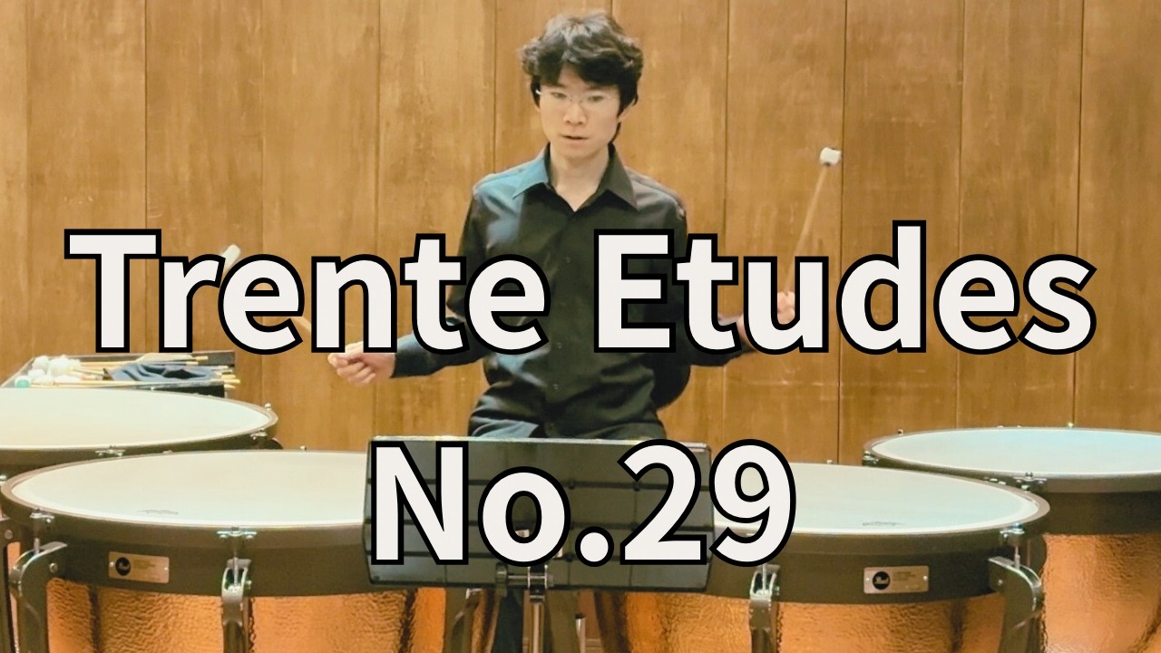 Timpani Solo – Delecluse: Trente Etudes No.29