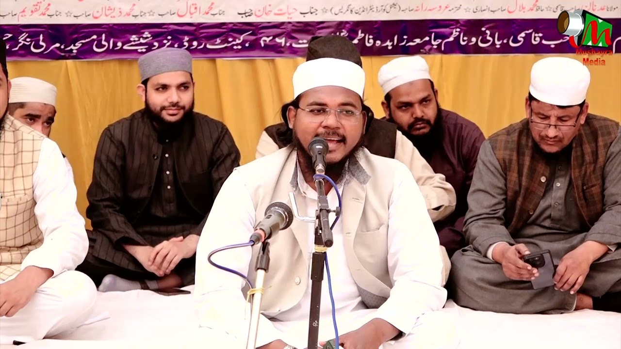 Tilawat | Qari Furqan Rahmani | Jamiya Zahida Fatima Lilbanat | Phool Bagh | Lucknow | 2026
