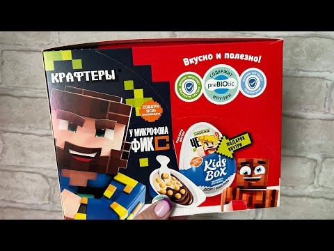 Kinder Joy Crafters Box🔥 Badge or figurine?