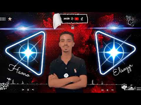 مهرجان اسلام كابونجا حمو بيكا الشاعر الفاجر فيجو الدخلاوي  باطي